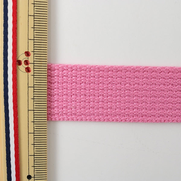 [Aus Quantität 5] Handwerk Tape "Kaban-Klebeband 25mm Breite 22 Farbe 2-1252" Yushin Play Heart