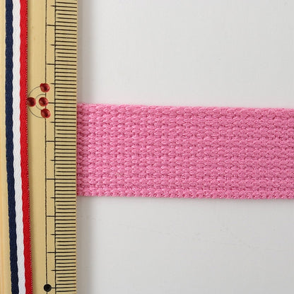 [Aus Quantität 5] Handwerk Tape "Kaban-Klebeband 25mm Breite 22 Farbe 2-1252" Yushin Play Heart