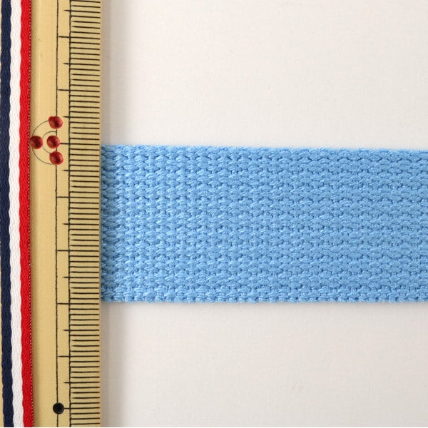 [Aus Quantität 5] Handwerk Tape "Kaban-Klebeband 30mm Breite 3. Farbe 2-661" Yushin Spielen Sie Herz