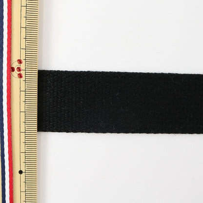 [Aus Quantität 5] Handwerk Tape "Kaban-Klebeband 30mm Breite 14. Farbe 2-669" Yushin Play Heart