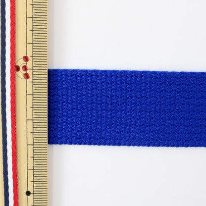 [Aus Quantität 5] Handwerk Tape "Kaban-Klebeband 30mm Breite 21. Farbe 2-671" Yushin Play Heart