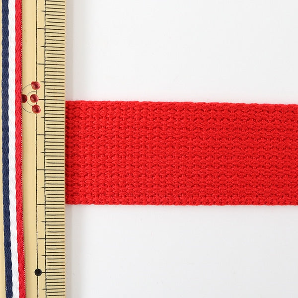 [Aus Quantität 5] Handwerk Tape "Kaban-Klebeband 30mm Breite 6. Farbe 2-663" Yushin Play Heart