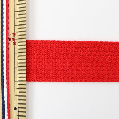 [Aus Quantität 5] Handwerk Tape "Kaban-Klebeband 30mm Breite 6. Farbe 2-663" Yushin Play Heart