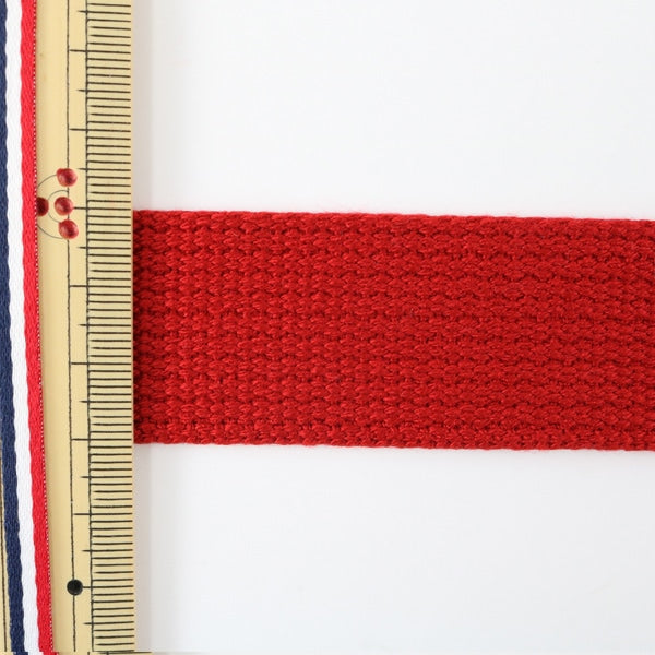 [Aus Quantität 5] Handwerk Tape "Kaban-Klebeband 30mm Breite 7. Farbe 2-664" Yushin Play Heart