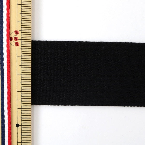 [Aus Quantität 5] Handwerk Tape "Kaban-Klebeband 38mm Breite 14. Farbe 2-1301" Yushin Play Heart