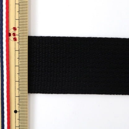 [Aus Quantität 5] Handwerk Tape "Kaban-Klebeband 38mm Breite 14. Farbe 2-1301" Yushin Play Heart