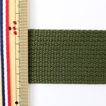 [Aus Quantität 5] Handwerk "Kaban Tape 38mm Breite 24. Farbe 2-1302" Yushin