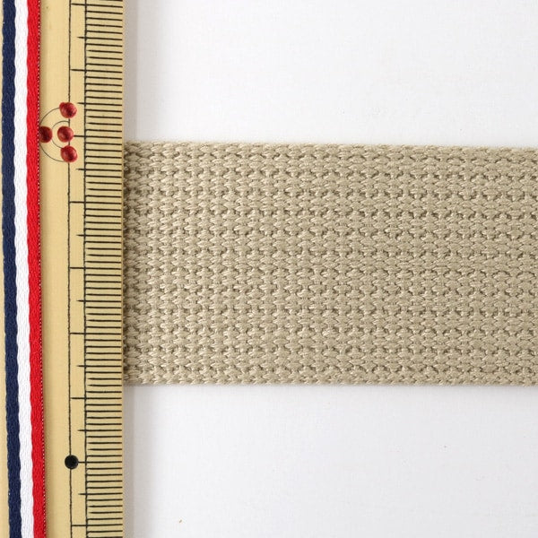 [Aus Quantität 5] Handwerk Tape "Kaban-Klebeband 38mm Breite 2. Farbe 2-1299" Yushin Spielen Sie Herz