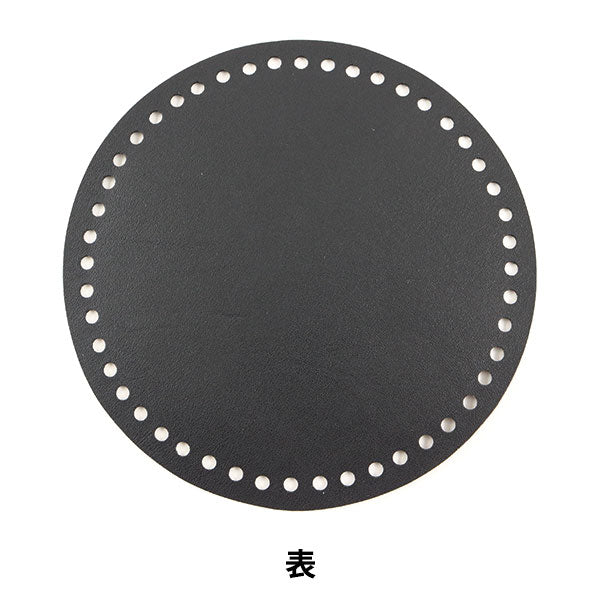 لوح نعل محبوك "نعل جلدي مستدير أسود" Hamanaka