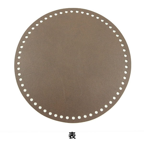 لوح نعل محبوك "نعل جلدي كبير بني داكن" Hamanaka