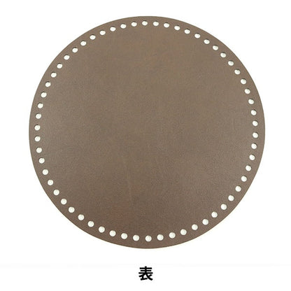 لوح نعل محبوك "نعل جلدي كبير بني داكن" Hamanaka