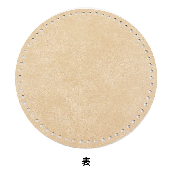 PLATO BODAD BUENTO "BEIGE BOTOD DE CUERO" Hamanaka