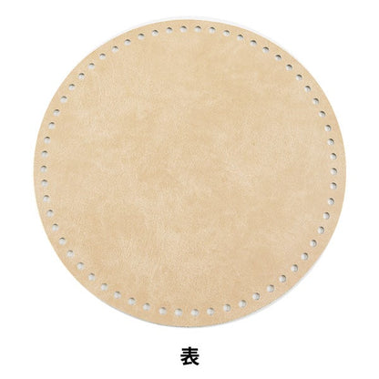 PLATO BODAD BUENTO "BEIGE BOTOD DE CUERO" Hamanaka