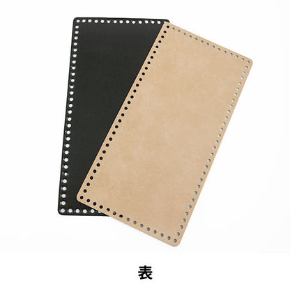 لوحة سفلية محبوكة "قاعدة جلدية مربعة باللون البيج" Hamanaka