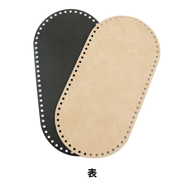 Knitting bottom plate "Leather daddle under beige" Hamanaka