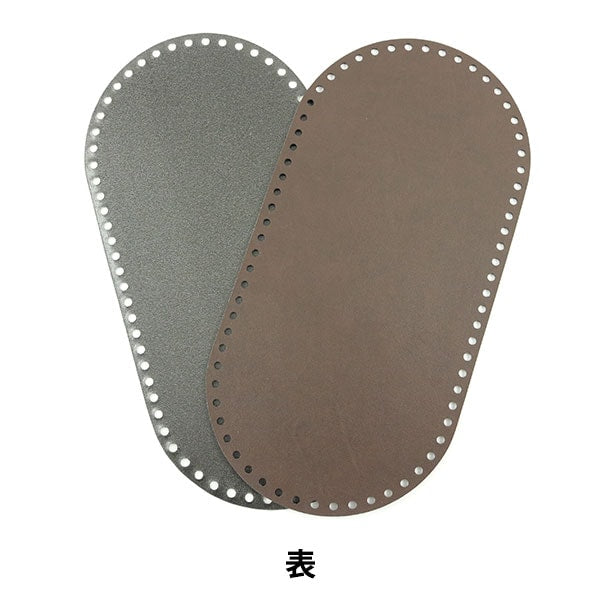 لوح نعل محبوك "نعل جلدي دائري بني داكن" Hamanaka