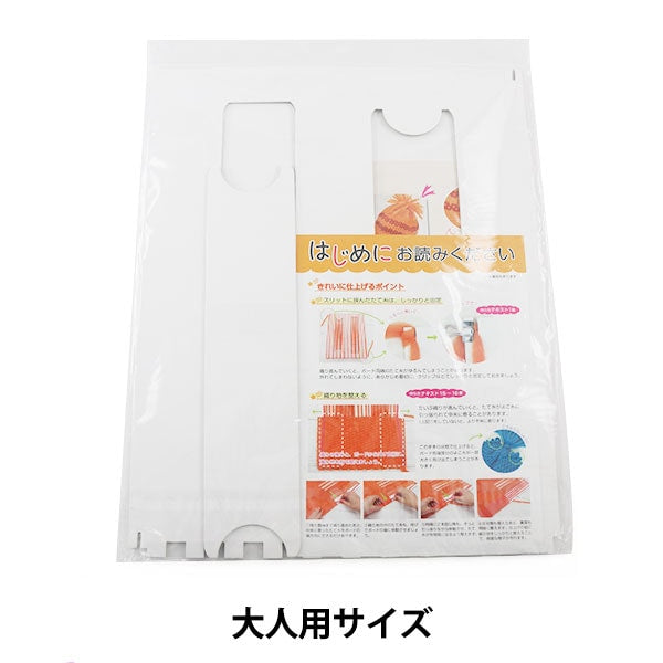 引越し売り切り！マーク&ロナ　オーバーサイズモックネック2枚セット　バラ売り不可 引越し売り切り！マーク&ロナ オーバーサイズモックネック2枚