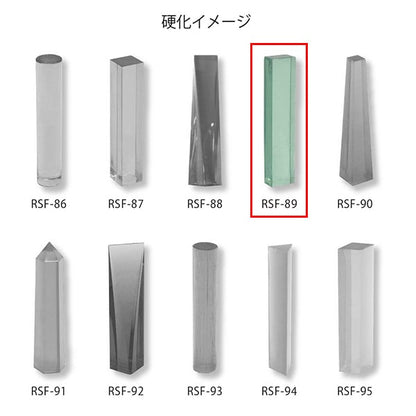 Résine-type "Silicon cylindrique 4" Kiyohara Kiyohara