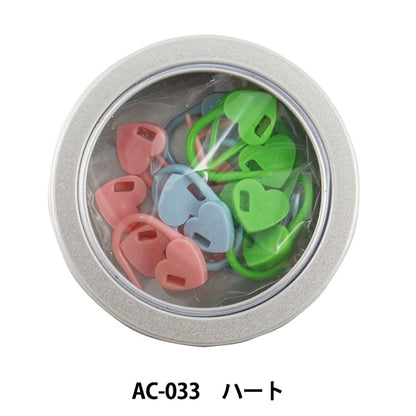 أداة الحياكة "مجموعة أقلام تحديد طبقات أميكول 15 قطعة على شكل قلب AC-033" توليب توليب