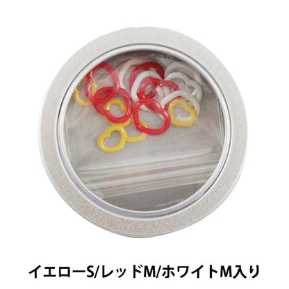 編み物ツール 『amicolle (アミコレ) 目かぞえマーカーセットSMM 15個入り ハート AC-017』 Tulip チューリップ