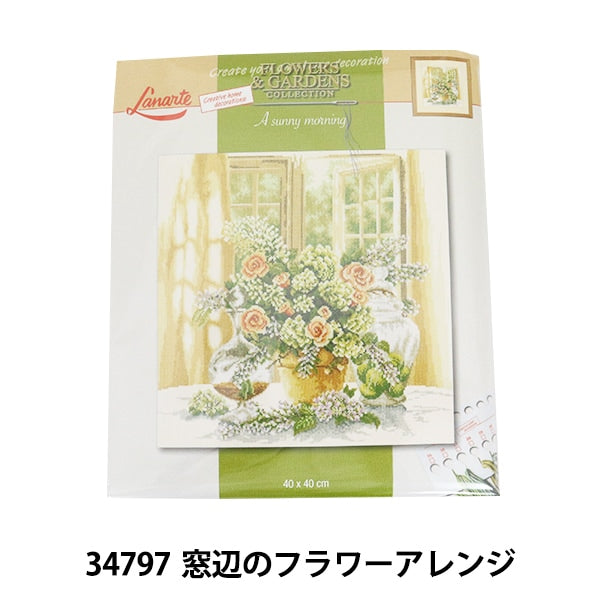 ImportEmbroidery kit "Lanarte 34797 Flower arrangement PN-0008017"