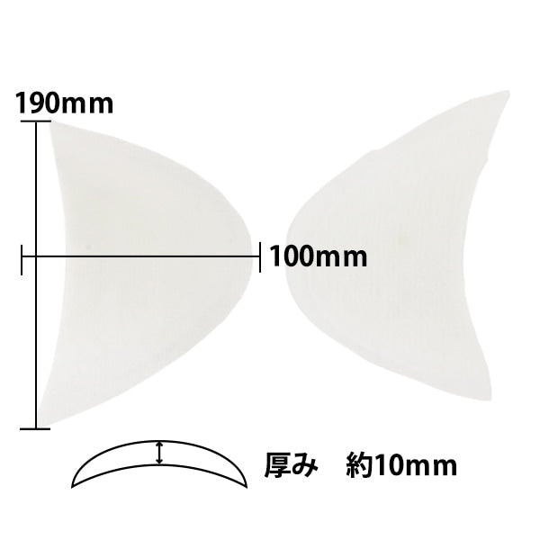 Hombrera "ICC-10 mm (5 pares)]