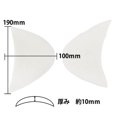 Hombrera "ICC-10 mm (5 pares)]