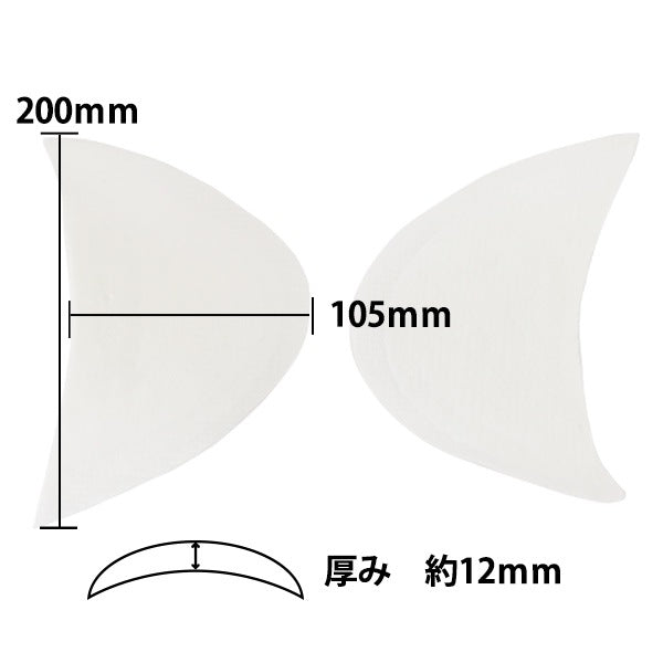Hombrera "ICC-12 mm (5 pares)]