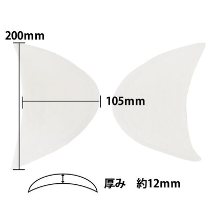 Hombrera "ICC-12 mm (5 pares)]