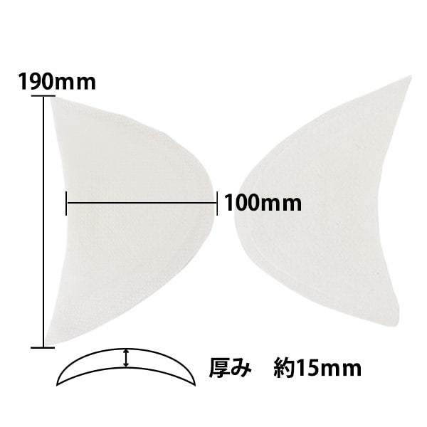 Hombrera "ICC-15 mm (5 pares)]