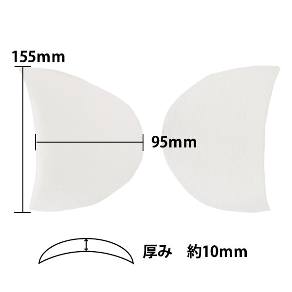 وسادة الكتف "WSD-10mm (5 أزواج متضمنة)"