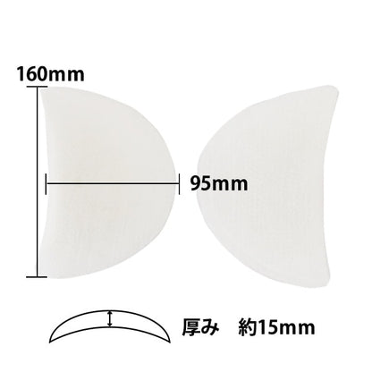 وسادة الكتف "WSD-15mm (5 أزواج متضمنة)"