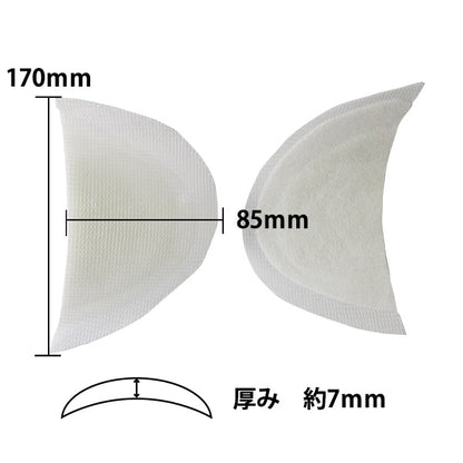 어깨 패드 "ICM-8"