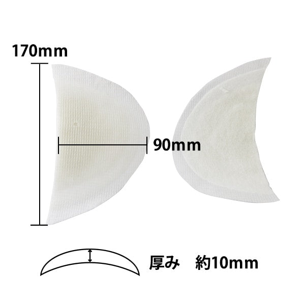 어깨 패드 "ICM-10"