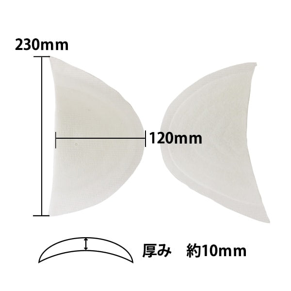 어깨 패드 "IC200-10"