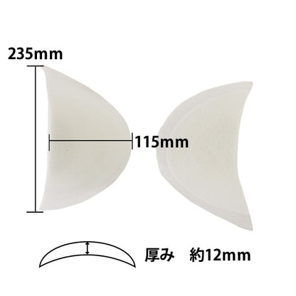 어깨 패드 "IC200-12"