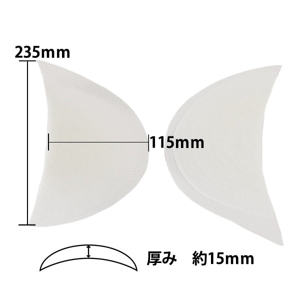 어깨 패드 "IC200-14"