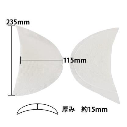 어깨 패드 "IC200-14"