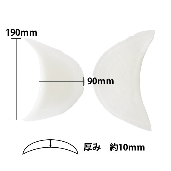 어깨 패드 "AUS-10"