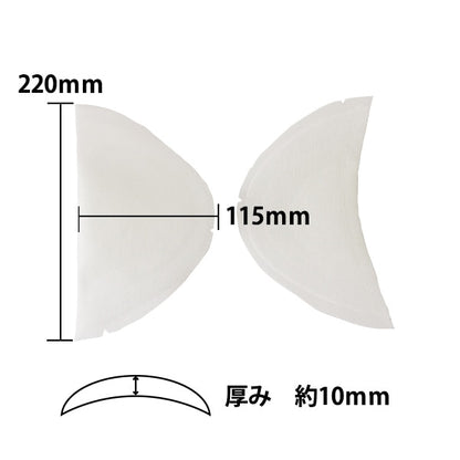 어깨 패드 "AUM-10"