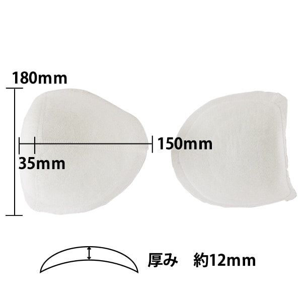 어깨 패드 "hkf-0-15"