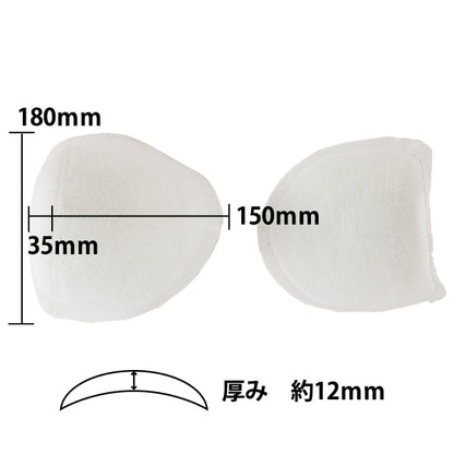 어깨 패드 "hkf-0-15"