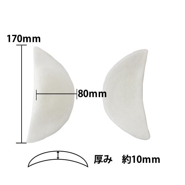 어깨 패드 "wkc-106"