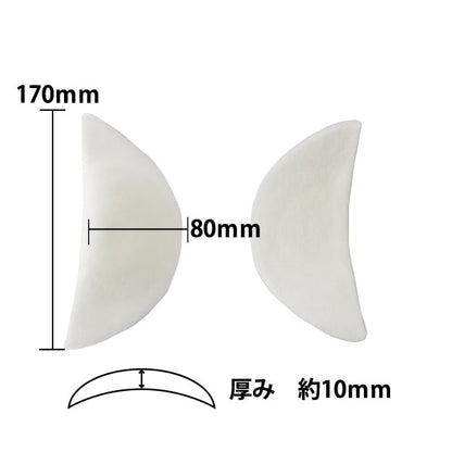어깨 패드 "wkc-106"
