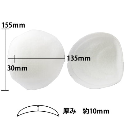 어깨 패드 "Y-1-10"