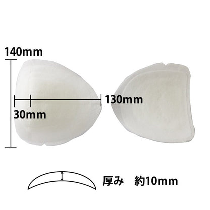 어깨 패드 "hkf-00-15"