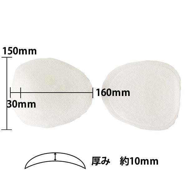 어깨 패드 "yg-15"