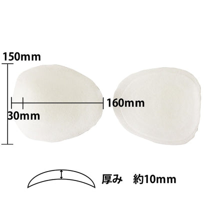 어깨 패드 "yg-15"