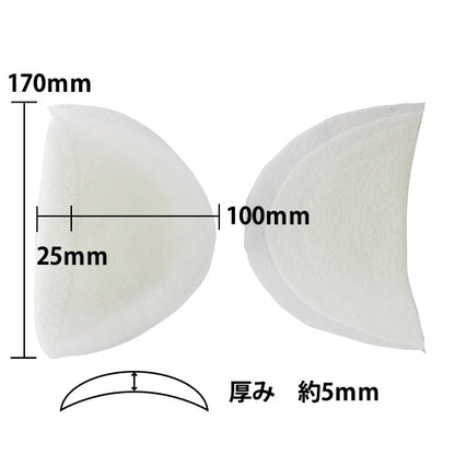 Shoulder pad "WPO-10"