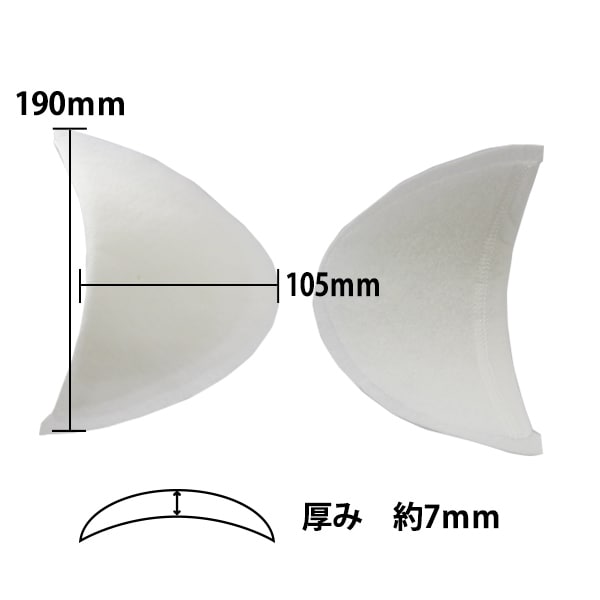 어깨 패드 "PSB-0-10"